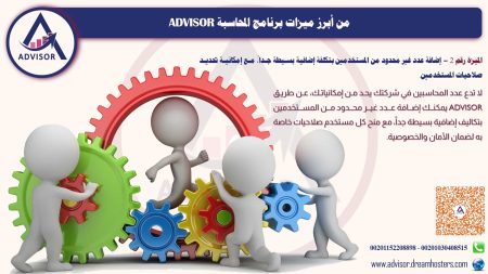 post_2