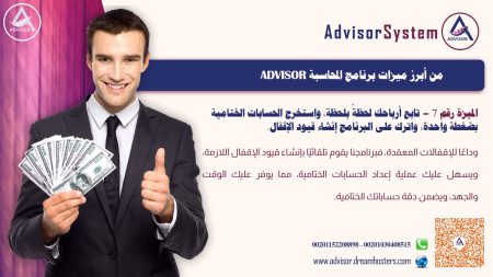 post_7