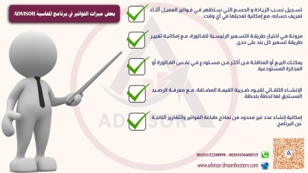 post_8
